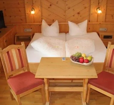 Elfriede فندق مبيت وإفطار فس