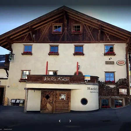 住宿加早餐酒店 Elfriede 费斯